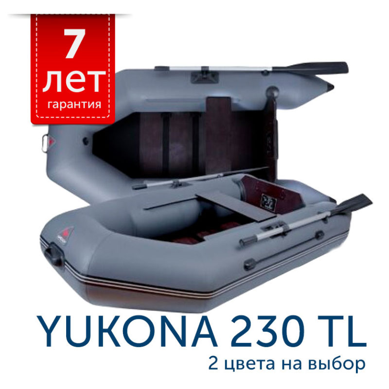 Моторная лодка YUKONA 230 TL