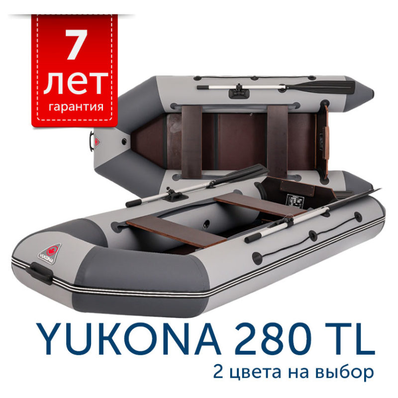 Моторная лодка YUKONA 280 TL