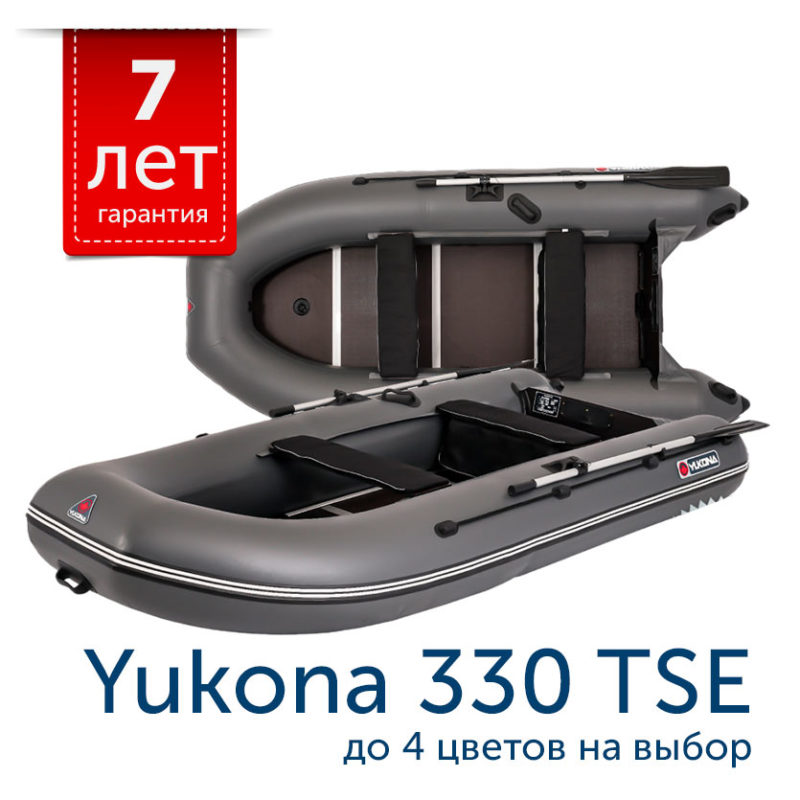 Моторная лодка YUKONA 330 TSE