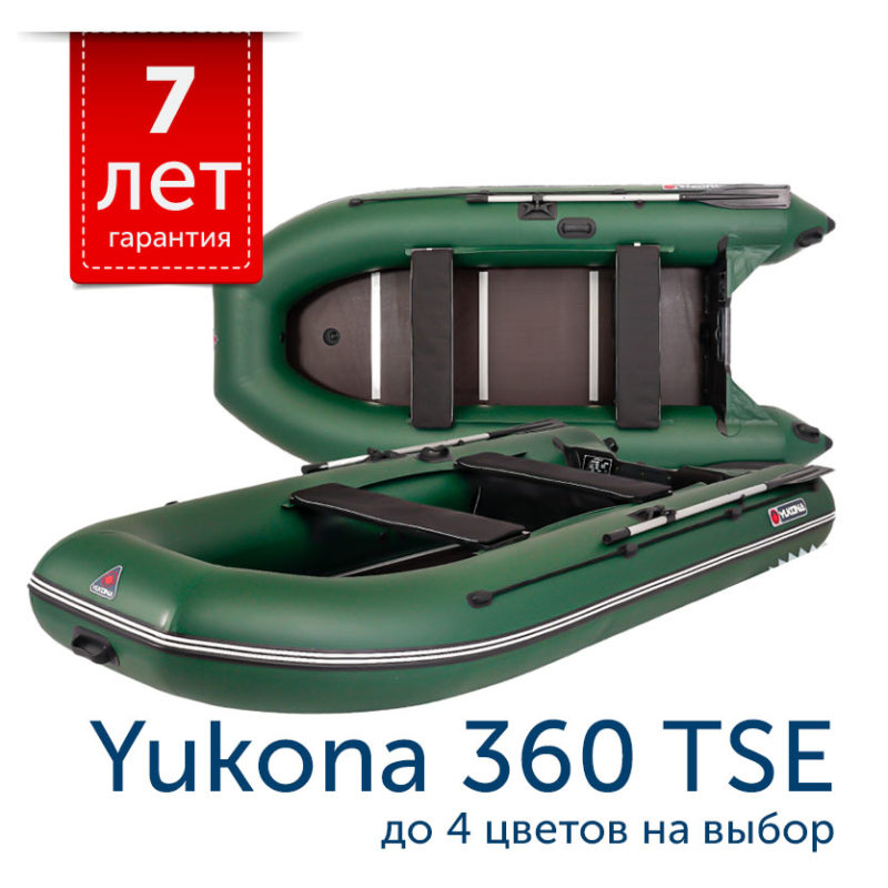 Моторная лодка YUKONA 360 TSE