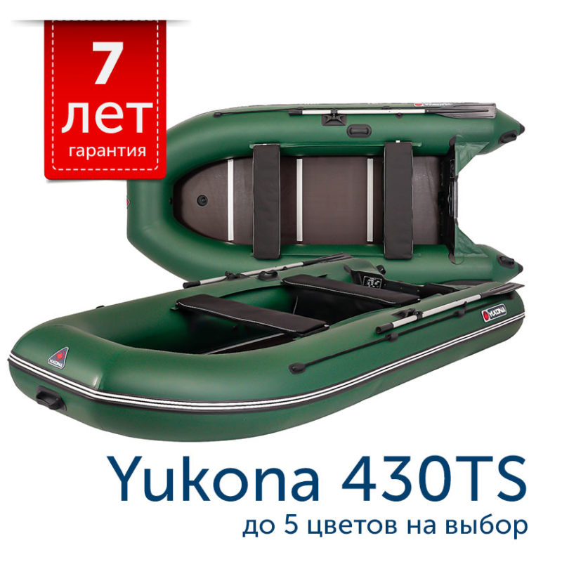 Моторная лодка YUKONA 430 TS