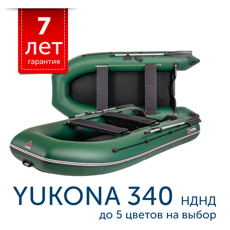 Моторная лодка YUKONA 340 НДНД